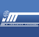 Інститут туризму